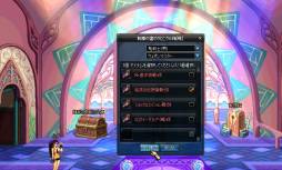 ���������꡼ No.007�Υ���ͥ������ / �֥�����ﵭ�׿����̤Υ��Х���9���̤����åȤˤʤä��ѥå����������䳫��