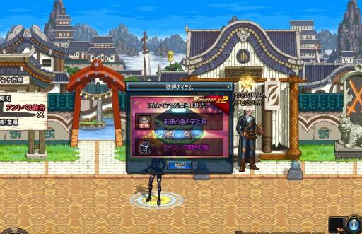 ���������꡼ No.008�Υ���ͥ������ / �֥�����ﵭ�׿����̤Υ��Х���9���̤����åȤˤʤä��ѥå����������䳫��