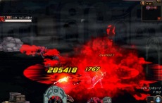 ���������꡼ No.002�Υ���ͥ������ / �֥�����ﵭ�ס��˵����Ρ֥С����������פ�2�����á֥֥�åɥ����֥�פ��������������åץǡ��ȵ�ǰ���٥�Ȥ�¿���������