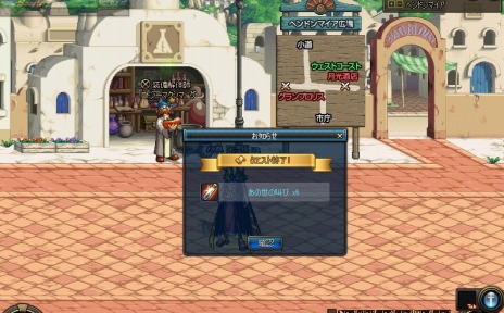 ���������꡼ No.008�Υ���ͥ������ / �֥�����ﵭ�ס��˵����Ρ֥С����������פ�2�����á֥֥�åɥ����֥�פ��������������åץǡ��ȵ�ǰ���٥�Ȥ�¿���������