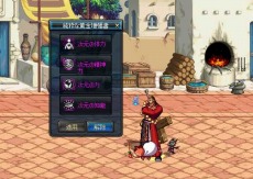 ���������꡼ No.008�Υ���ͥ������ / �֥�����ﵭ�ס�2�����á֥����������ɡפ��������������᡼������饯�������Ϥ���NPC���о줹�륤�٥�ȤⳫ����