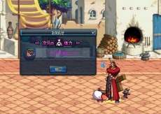 ���������꡼ No.009�Υ���ͥ������ / �֥�����ﵭ�ס�2�����á֥����������ɡפ��������������᡼������饯�������Ϥ���NPC���о줹�륤�٥�ȤⳫ����