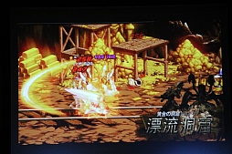 ꡼ No.007Υͥ / ֥ﵭסܰΥץ쥤䡼ŷ2013פš2014ǯΥåץǡȾ鸫줿ͤݡ