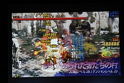 ꡼ No.008Υͥ / ֥ﵭסܰΥץ쥤䡼ŷ2013פš2014ǯΥåץǡȾ鸫줿ͤݡ