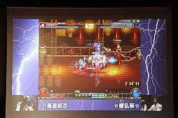 ꡼ No.018Υͥ / ֥ﵭסܰΥץ쥤䡼ŷ2013פš2014ǯΥåץǡȾ鸫줿ͤݡ