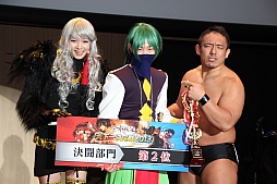 ꡼ No.024Υͥ / ֥ﵭסܰΥץ쥤䡼ŷ2013פš2014ǯΥåץǡȾ鸫줿ͤݡ