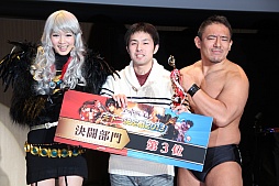 ꡼ No.025Υͥ / ֥ﵭסܰΥץ쥤䡼ŷ2013פš2014ǯΥåץǡȾ鸫줿ͤݡ