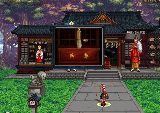 ���������꡼ No.001�Υ���ͥ������ / �֥�����ﵭ�ס������ƥ�ȸ򴹤Ǥ��뤪�ߤ����������ֿ��ҥ��٥�ȡפ�»�