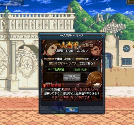 ���������꡼ No.008�Υ���ͥ������ / �֥�����ﵭ�ס�����Ʈ�Ȥ�2�����á֥���ƥ���åȥǥ����Сפȡ��������פ�������������ٱ礹��ְ�����饤�٥�ȡפⳫ��