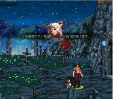 ���������꡼ No.009�Υ���ͥ������ / �֥�����ﵭ�ס�����Ʈ�Ȥ�2�����á֥���ƥ���åȥǥ����Сפȡ��������פ�������������ٱ礹��ְ�����饤�٥�ȡפⳫ��