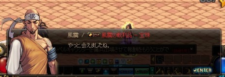 ���������꡼ No.010�Υ���ͥ������ / �֥�����ﵭ�ס�����Ʈ�Ȥ�2�����á֥���ƥ���åȥǥ����Сפȡ��������פ�������������ٱ礹��ְ�����饤�٥�ȡפⳫ��