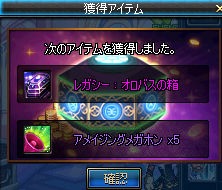 ���������꡼ No.011�Υ���ͥ������ / �֥�����ﵭ�ס�����Ʈ�Ȥ�2�����á֥���ƥ���åȥǥ����Сפȡ��������פ�������������ٱ礹��ְ�����饤�٥�ȡפⳫ��