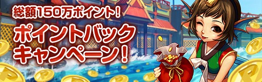 ������#001�Υ���ͥ���/�֥�����ﵭ�ס����Ϸ��ο������󥸥��֥���ɹ���פ�����