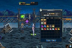 ������#004�Υ���ͥ���/�֥�����ﵭ����ꥤ�٥�ȳ��š����򤿤��������夲�ƥ����ƥ�ȸ򴹤��褦