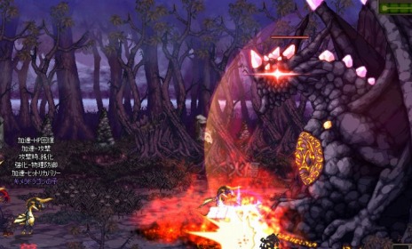 ������#002�Υ���ͥ���/�֥�����ﵭ�ס����٥�������󥸥��֥ɥ饴����󥸥��פ�����������緿���åץǡ��ȡ���ž�ܡפΥƥ����������Ȥ⥪���ץ��