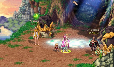 ������#003�Υ���ͥ���/�֥�����ﵭ�ס����٥�������󥸥��֥ɥ饴����󥸥��פ�����������緿���åץǡ��ȡ���ž�ܡפΥƥ����������Ȥ⥪���ץ��