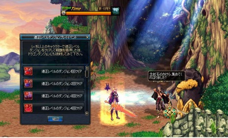 ������#004�Υ���ͥ���/�֥�����ﵭ�ס����٥�������󥸥��֥ɥ饴����󥸥��פ�����������緿���åץǡ��ȡ���ž�ܡפΥƥ����������Ȥ⥪���ץ��