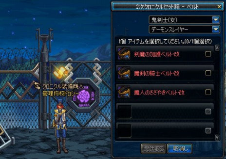 ������#010�Υ���ͥ���/�֥�����ﵭ�ס���100���ؤδ��ָ�����󥸥����䶫����פ��о졣���󥸥��򥯥ꥢ���ƥ����ƥ�����̾ι��������褦