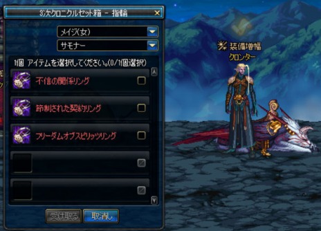 ������#011�Υ���ͥ���/�֥�����ﵭ�ס���100���ؤδ��ָ�����󥸥����䶫����פ��о졣���󥸥��򥯥ꥢ���ƥ����ƥ�����̾ι��������褦