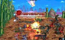 ������#001�Υ���ͥ���/�֥�����ﵭ���緿���åץǡ��ȡ���ž�ܡ��������٥�ȳ��ϡ������󥸥���о�