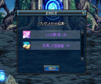 ������#003�Υ���ͥ���/�֥�����ﵭ���緿���åץǡ��ȡ���ž�ܡ��������٥�ȳ��ϡ������󥸥���о�