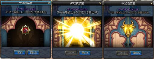 ������#009�Υ���ͥ���/�֥�����ﵭ���緿���åץǡ��ȡ���ž�ܡ��������٥�ȳ��ϡ������󥸥���о�