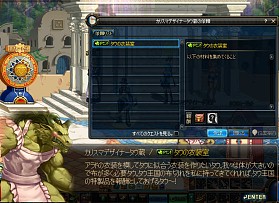 ������#011�Υ���ͥ���/�֥�����ﵭ���緿���åץǡ��ȡ���ž�ܡ��������٥�ȳ��ϡ������󥸥���о�