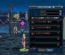 ������#014�Υ���ͥ���/�֥�����ﵭ���緿���åץǡ��ȡ���ž�ܡ��������٥�ȳ��ϡ������󥸥���о�