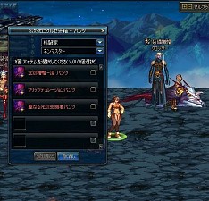 ������#015�Υ���ͥ���/�֥�����ﵭ���緿���åץǡ��ȡ���ž�ܡ��������٥�ȳ��ϡ������󥸥���о�