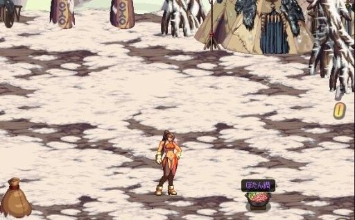 ������#016�Υ���ͥ���/�֥�����ﵭ���緿���åץǡ��ȡ���ž�ܡ��������٥�ȳ��ϡ������󥸥���о�