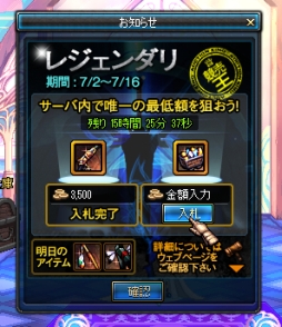 ������#002�Υ���ͥ���/�֥�����ﵭ�פǿ����饢���ƥब�������֥쥸������꡼���䲦���٥�ȡ�