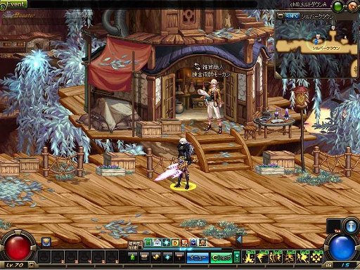 ������#007�Υ���ͥ���/�֥�����ﵭ�פΥ��ʥꥪ�䥯�����Ȥ�����ž�ܡץ��åץǡ��Ȥǰ쿷����ȯ������˳��פ�ʹ���Ƥߤ�