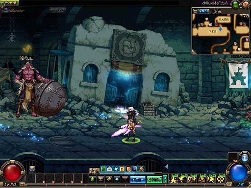 ������#015�Υ���ͥ���/�֥�����ﵭ�פΥ��ʥꥪ�䥯�����Ȥ�����ž�ܡץ��åץǡ��Ȥǰ쿷����ȯ������˳��פ�ʹ���Ƥߤ�