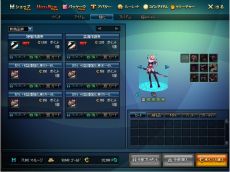 ������#012�Υ���ͥ���/�֥�����ﵭ�ס��緿���åץǡ��ȡ���ž�ܡ׼»ܡ����ޤ��ޤʥ��󥸥����ϰ褬�ɲä��졤�ֽ������ΡפˤϿ�����2�������о�