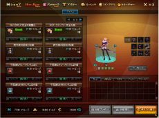 ������#013�Υ���ͥ���/�֥�����ﵭ�ס��緿���åץǡ��ȡ���ž�ܡ׼»ܡ����ޤ��ޤʥ��󥸥����ϰ褬�ɲä��졤�ֽ������ΡפˤϿ�����2�������о�