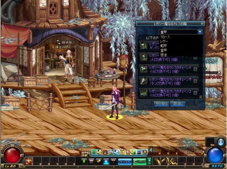 ������#030�Υ���ͥ���/�֥�����ﵭ�ס��緿���åץǡ��ȡ���ž�ܡ׼»ܡ����ޤ��ޤʥ��󥸥����ϰ褬�ɲä��졤�ֽ������ΡפˤϿ�����2�������о�