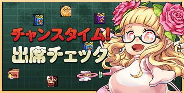 ������#001�Υ���ͥ���/�֥�����ﵭ��Web�����Ȥǡֽ��ʥ��٥�ȡ׳��ϡ������������ƥ����ƥ������