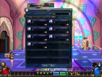 ������#009�Υ���ͥ���/�֥�����ﵭ�ס���������³���֤˱����������ƥ���館�����̥��٥�ȼ»�