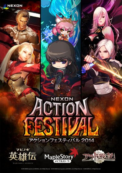 ������#011�Υ���ͥ���/�֥�����ﵭ�ס���������³���֤˱����������ƥ���館�����̥��٥�ȼ»�