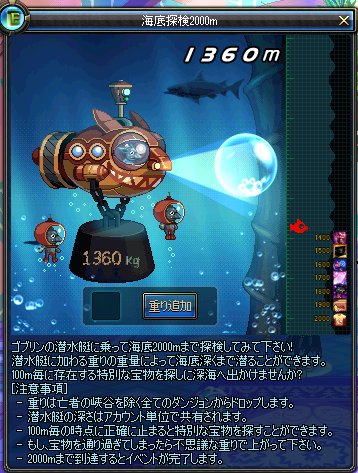 ������#011�Υ���ͥ���/�֥�����ﵭ�ס����åץǡ��ȤǷ�Ʈ��ˡ֥����å����פ��ɲá��Ϳ��򥤥᡼���������Х����ѥå�����������俷���٥�Ȥ⥹������