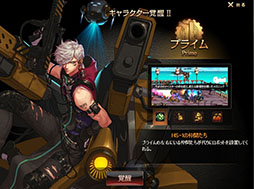 ������#018�Υ���ͥ���/�֥�����ﵭ�ס��˥���ʡ���2������4���ब����������2014ǯ���ƼԤ�����ŷ���������2014�פ�11��29��������ǳ���