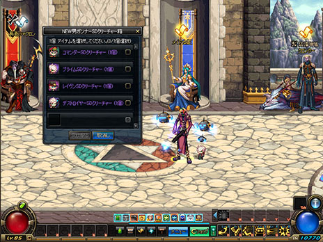 ������#029�Υ���ͥ���/�֥�����ﵭ�ס��˥���ʡ���2������4���ब����������2014ǯ���ƼԤ�����ŷ���������2014�פ�11��29��������ǳ���