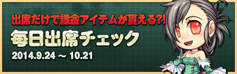 ������#037�Υ���ͥ���/�֥�����ﵭ�ס��˥���ʡ���2������4���ब����������2014ǯ���ƼԤ�����ŷ���������2014�פ�11��29��������ǳ���