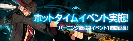 ������#040�Υ���ͥ���/�֥�����ﵭ�ס��˥���ʡ���2������4���ब����������2014ǯ���ƼԤ�����ŷ���������2014�פ�11��29��������ǳ���