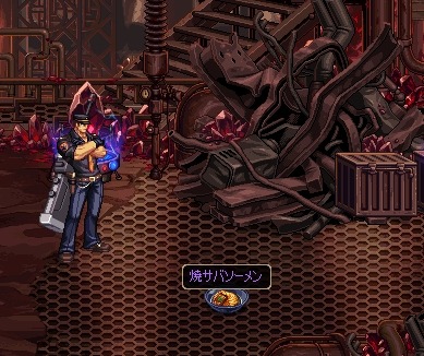 ������#005�Υ���ͥ���/�֥�����ﵭ���緿���åץǡ��Ȥ�»ܡ����ᥤ����2������4��������