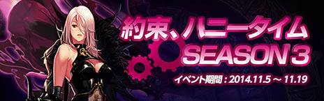 #002Υͥ/֥ﵭס1ѥ󥸥˺줿ϡפо졣饯ΥѤ碌Ƽ»