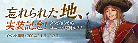 #004Υͥ/֥ﵭס1ѥ󥸥˺줿ϡפо졣饯ΥѤ碌Ƽ»