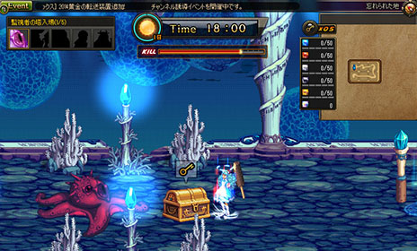 #018Υͥ/֥ﵭס1ѥ󥸥˺줿ϡפо졣饯ΥѤ碌Ƽ»