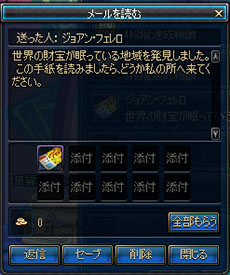 #019Υͥ/֥ﵭס1ѥ󥸥˺줿ϡפо졣饯ΥѤ碌Ƽ»