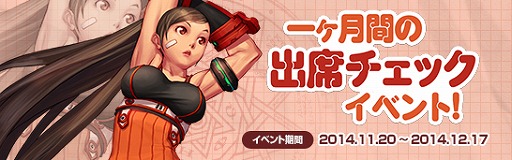 ������#001�Υ���ͥ���/�֥�����ﵭ�׿��������Υƥ����������Ȥ����������ѥå�����������Ⳬ��